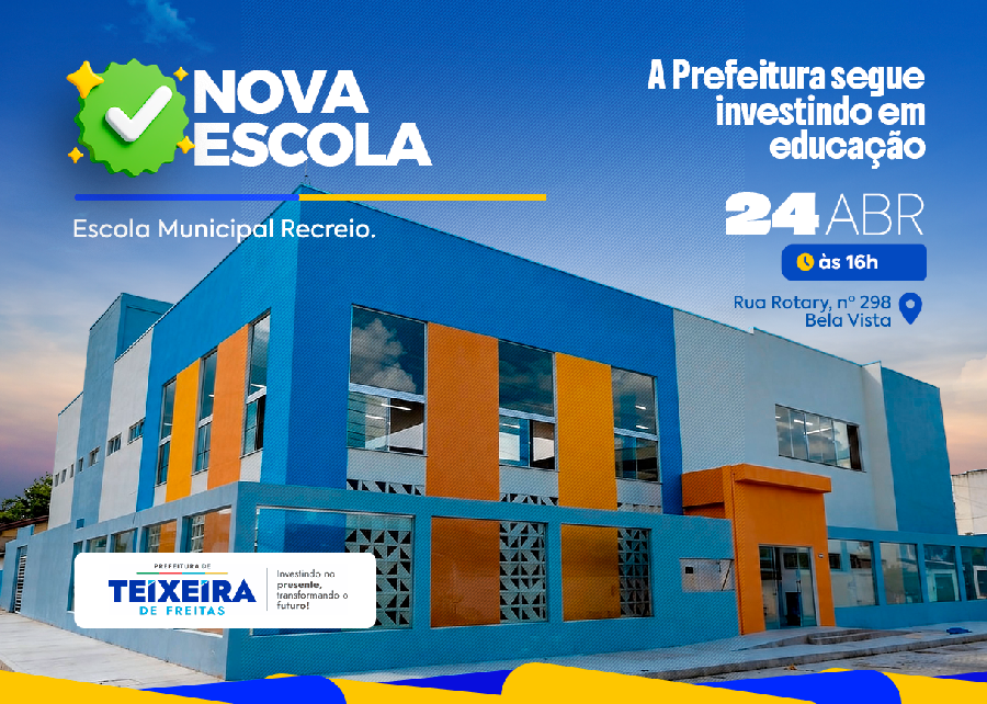 Nova Escola Municipal Recreio será entregue